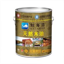 木蠟油、木油、木蠟油