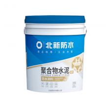 防水涂料，防水漆，防水膠