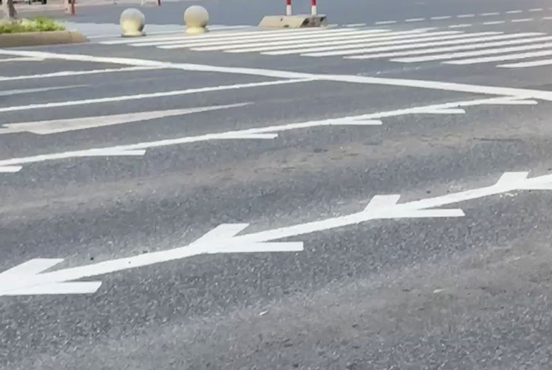 道路標線漆